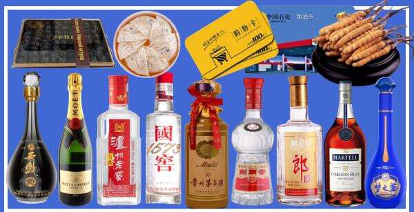 铁锋区聚信烟酒经营部